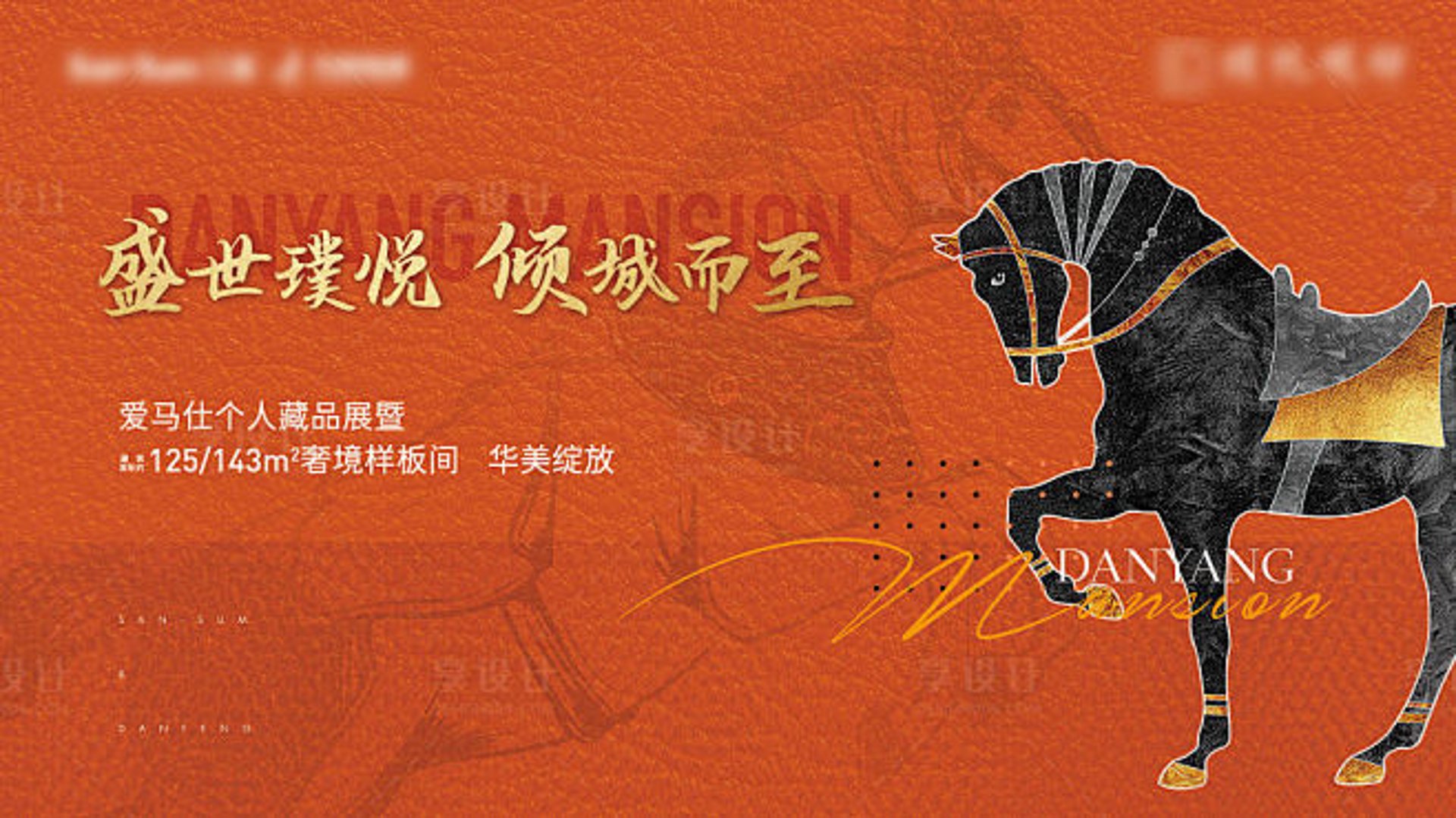 鑫华盛活动房